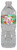 Candy land personalized water bottle labels Candy land personalized water bottle labels