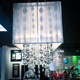 Metallic Fabric and Crystal Rectangular Chandelier