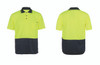 Yellow Navy Short Sleeve Polo - Xxlarge