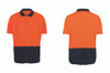 Orange Navy Short Sleeve Polo - Xxlarge