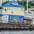 Bridge tender view of Atlantic Harmony Pompano Beach, Florida Bridge mural  by D.Friel on Atlantic Blvd, Pompano Beach, FL