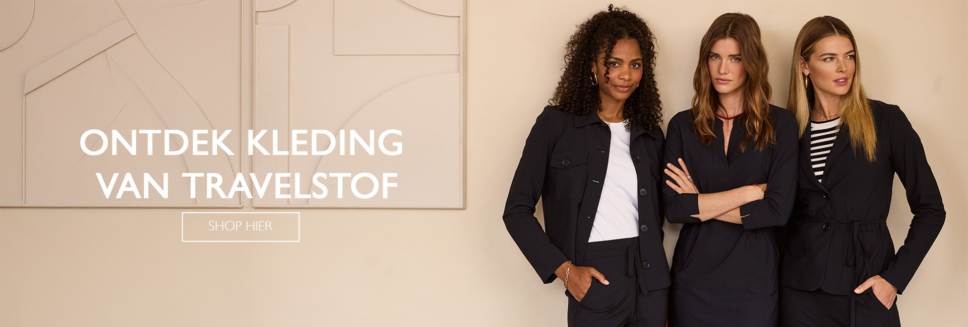 Nieuwe collectie Studio Anneloes