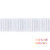 25mm Ribbed Non Roll Elastic in White - 5M Pack 25mm Ribbed Non Roll Elastic in White - 5M Pack