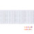 38mm Ribbed Non Roll Elastic in White - 5M Pack 38mm Ribbed Non Roll Elastic in White - 5M Pack