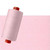 Rasant Thread 120 1000m Spool - 0082 Light Pink Rasant Thread 120 1000m Spool - 0082 Light Pink