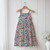 95% Bamboo 5% Elastane Jersey - Vintage Flowers #4 | 200GSM | OEKO-TEX 100 | Sustainable and Eco Friendly Knit Fabric