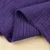 100% Cotton Double Gauze Woven - Royal Purple | 130GSM| OEKO-TEX 100 | Made in Europe | Sustainable and Eco Friendly Fabric - 50CM x WOF