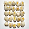 White Agate Gemstone Rune Set
