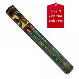 Egyptian Jasmine Hem Incense