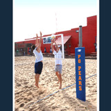 Match Point Recreational Outdoor Volleyball System without Padding - SVB5000A Match Point Recreational Outdoor Volleyball System without Padding - SVB5000A