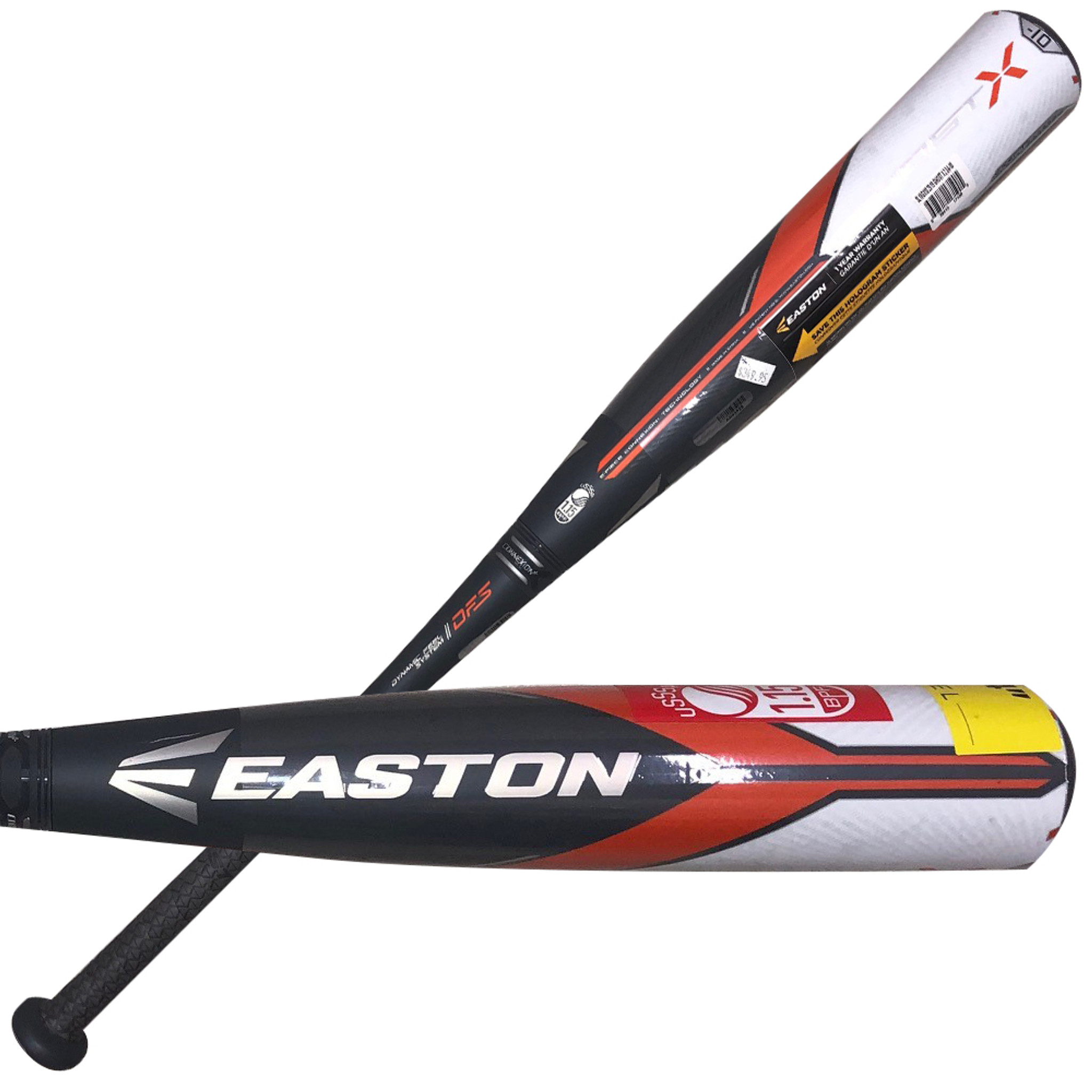 イーストン ゴーストX エボリューション 少年野球 軟式バット - バット