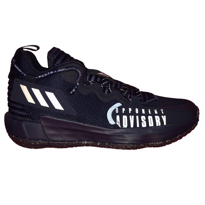 バスケットボールシューズ　DAME7 Amazon | adidas Dame 7 シューズ ユニセックス
