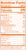 Sipport Decaf Lemon Iced Tea Mix nutritional information