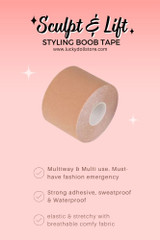 Features of Boob Tape