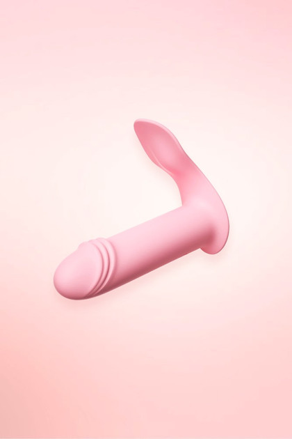 Pink App Controlled Werable Panty Vibrator Dildo