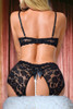 Sabina Black Lace Pearl Crotchless Lingerie Set