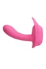 Pretty Love Pink Clam Shell G Spot Vibrator with Wireless Remote