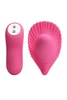 Pretty Love Pink Clam Shell G Spot Vibrator with Wireless Remote