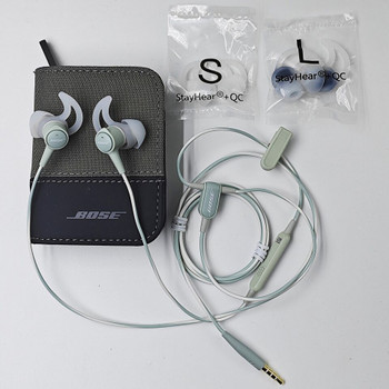 Bose SoundTrue Ultra in-ear headphone Wired 3.5mm Jack - Frost