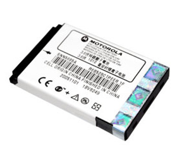 Motorola SNN5685 Battery