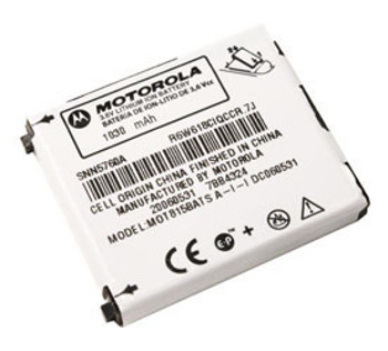 Motorola SNN5760A Battery
