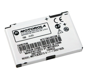 Motorola SNN5794A Battery