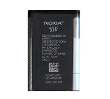 Nokia BR-5C Battery