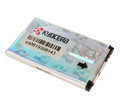 Kyocera TXBAT10159 Battery