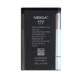 Nokia BR-5C Battery