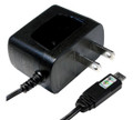 Motorola Mid-rate Travel Charger Original SPN5334