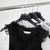 Black Plastic Knitwear Hangers with Textured Arms - 42 cm