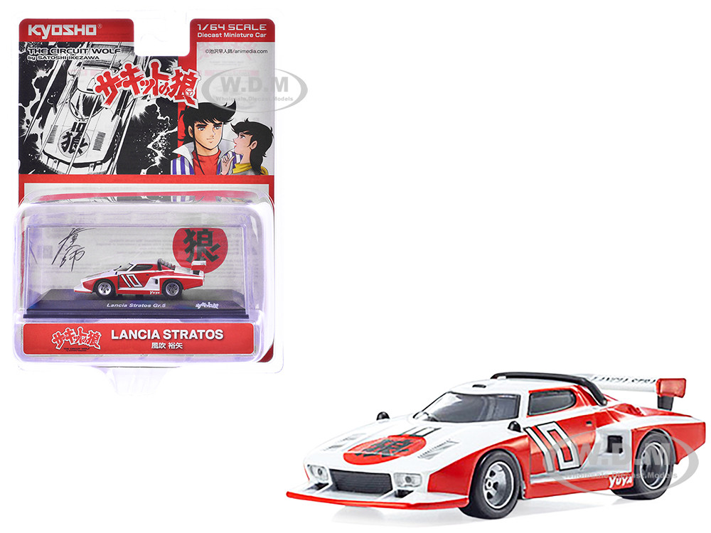 Lancia Stratos #10 White and Red 