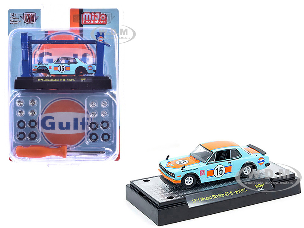 1971 Nissan Skyline GT-R RHD (Right Hand Drive) #15 