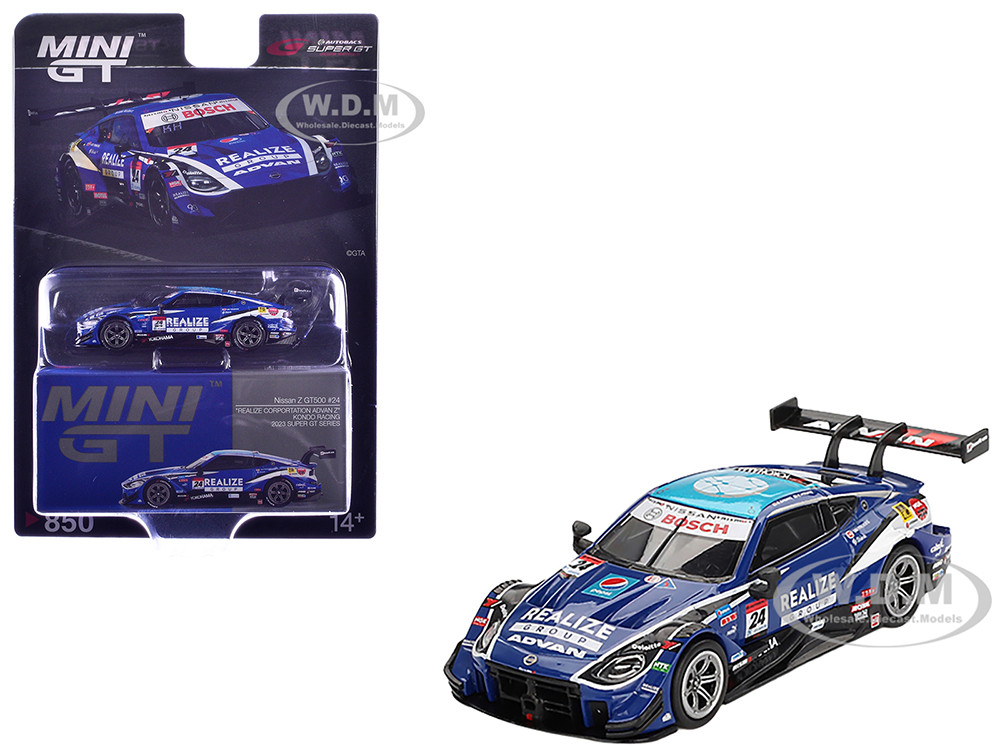 Nissan Z GT500 #24 Daiki Sasaki - Kohei Hirate 