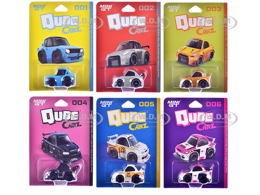 QubeCarz