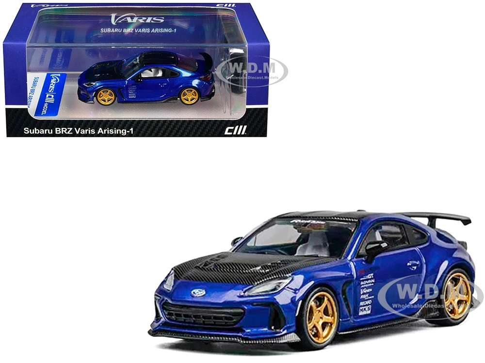 cm model VARIS BRZ × Model 1 FD2 cm model VARIS BRZ × Model 1 FD2 Subaru BRZ Varis Arising-1 RHD