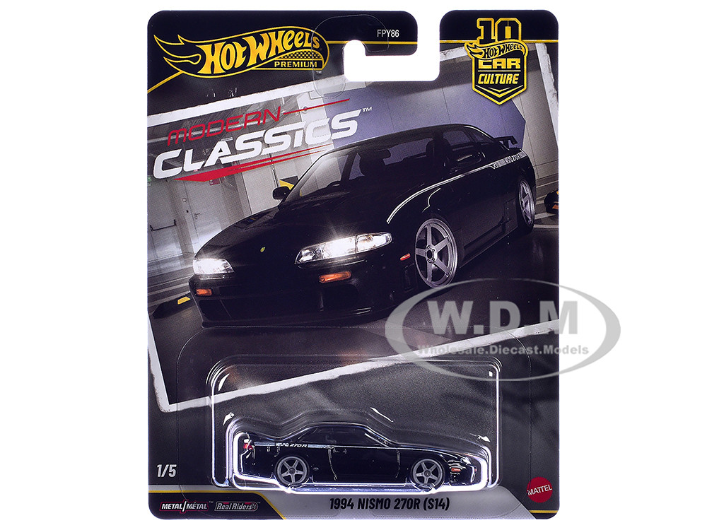 1994 Nissan Nismo 270R (S14) RHD (Right Hand Drive) Black with