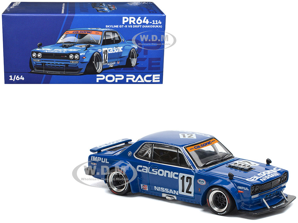 その他 NISSAN CALSONIC 12 Skyline GT-R V8 Drift 