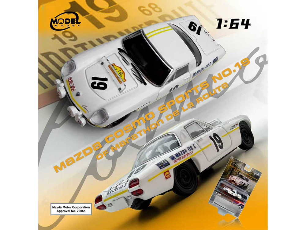 マツダ1 Mazda 110 S Cosmo Sports RHD (Right Hand Drive) #19 