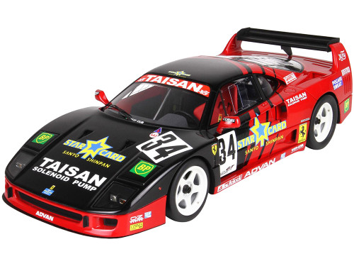 Ferrari F40 LM #34 JGTC Japan Grand Touring Car Championship 1995 DISPLAY CASE Limited Edition 99 pieces Worldwide 1/18 Model Car BBR P18139D