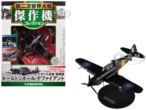Boulton Paul Defiant Aircraft No 151 Squadron British Royal Air Force 1/72 Diecast Model DeAgostini DAWF43