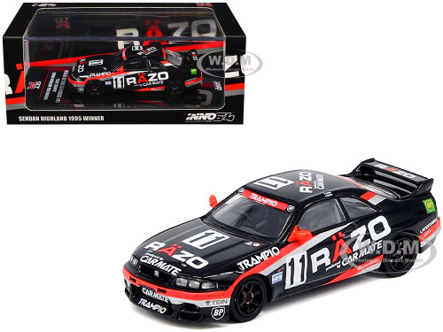 Nissan Skyline GT-R N1 (R33) RHD (Right Hand Drive) 