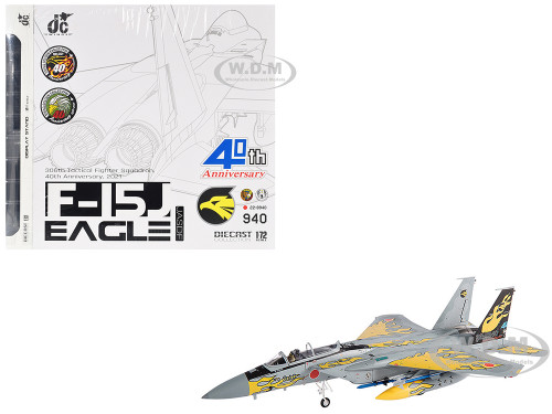 F-15DJ JASDF Japan Air Self-Defense Force Eagle Fighter Aircraft