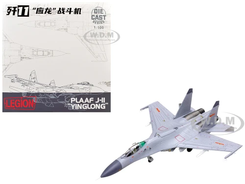 Shenyang J 11BH Yinglong Aircraft Blue 24 2014 People s Liberation Army Navy Air Force 1/100 Diecast Model Airplane Legion LEG-14701LB