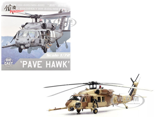 Sikorsky MH 60G Pave Hawk Helicopter 87 26011 1st SOW 55th SOS, Kuwait Operation Desert Storm 1991 United States Air Force 1/72 Diecast Model Panzerkampf 14058PD
