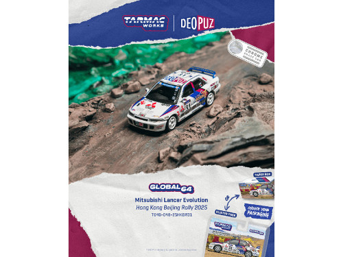 Mitsubishi Lancer Evolution VI TME RHD (Right Hand Drive) #11