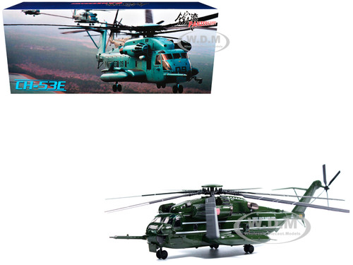 Sikorsky CH 53E Sea Stallion Helicopter 32 HMX 1 Nighthawks MCAS Quantico VA United States Marine Corps 1/72 Diecast Model Panzerkampf 14060PE32