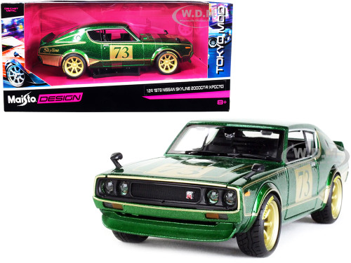 Nissan 2000GT-R 模型 1973 Nissan Skyline 2000GT-R KPGC110 #73 Green Metallic Gold