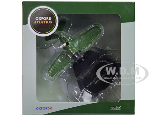 Polikarpov I 16 Fighter Aircraft Xin Jiang Yi li Aviation School Republic of China Air Force Oxford Aviation Series 1/72 Diecast Model Airplane Oxford Diecast AC065-94