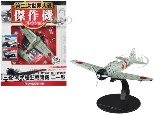 Mitsubishi A6M2b Zero Fighter Aircraft Imperial Japanese Navy Air Service 1/72 Diecast Model DeAgostini DAWF11
